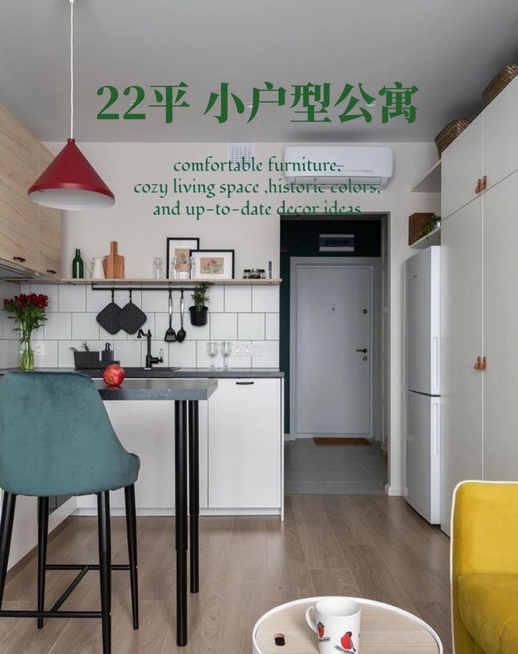 有人喜欢简约,而有人则喜欢复古, 华丽和典雅从来不