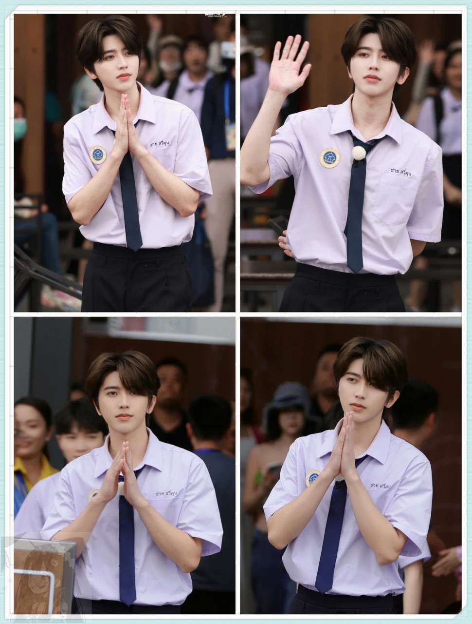 【蔡徐坤《奔跑吧》路透,泰国校服青春洋溢!】  哇塞!