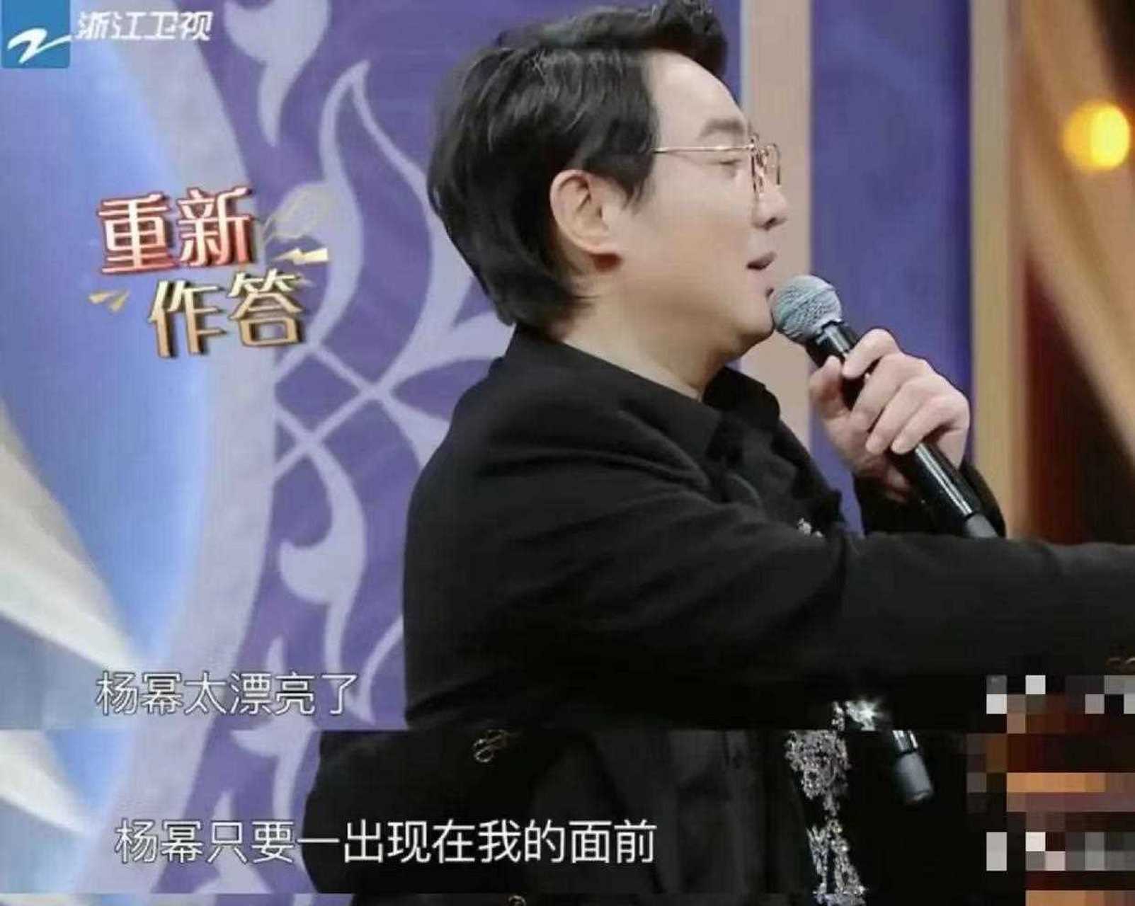 baby满眼期待的问沈腾"我和杨幂谁好看",本来以为能等到沈腾夸自己的