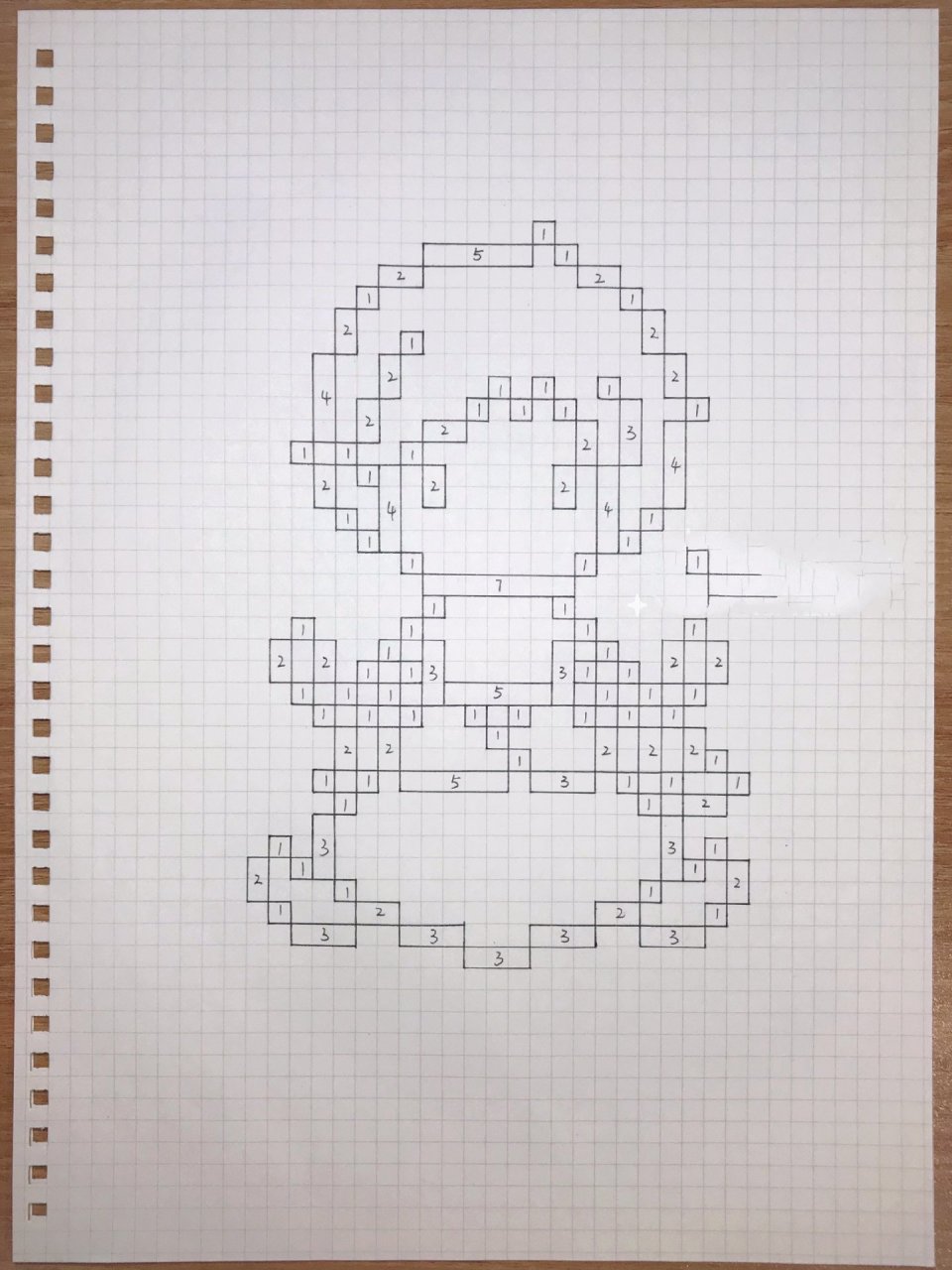 19"	【像素画拼豆】庄周·玄嵩
