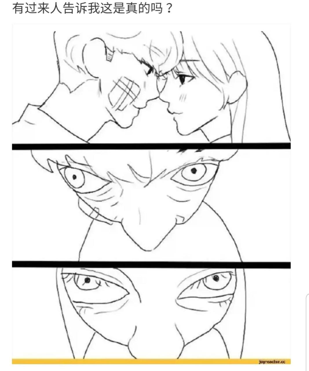 我实在是看不出来都两幅画和第一幅有什么关系