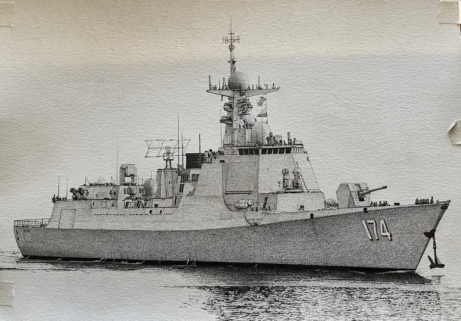 中国9899海军052d合肥号驱逐舰绘画