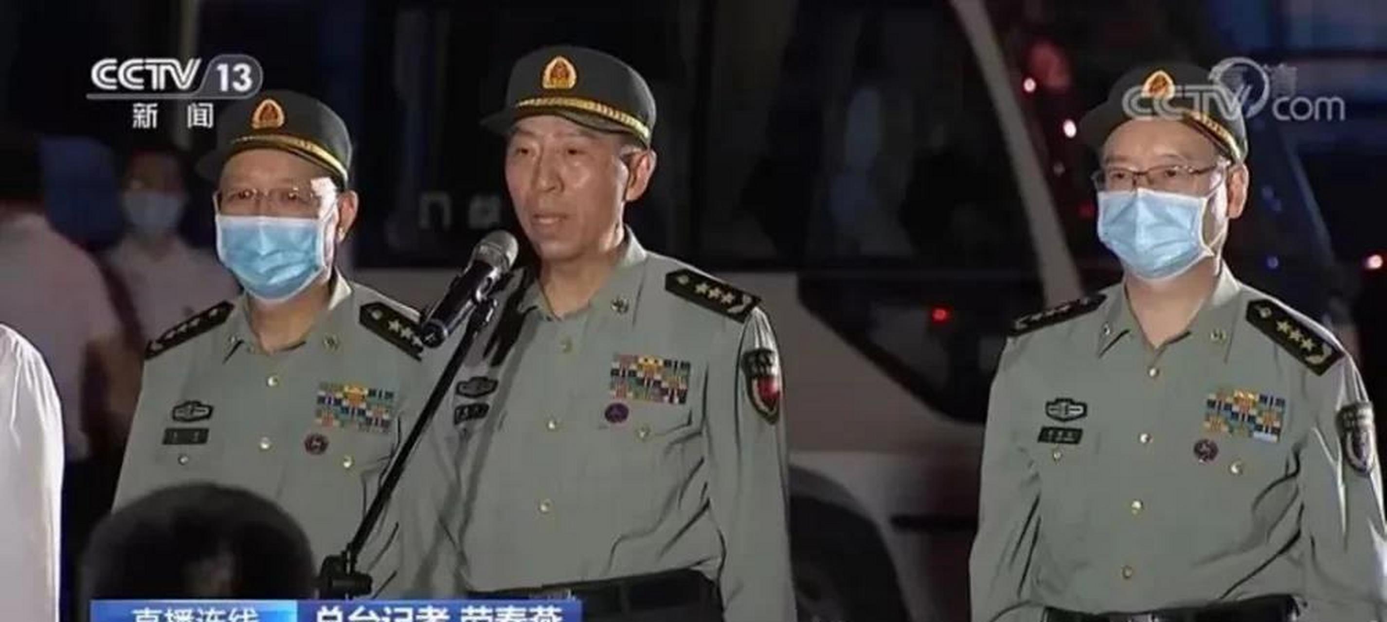 当时担任中央军委装备发展部部长的正是中将李尚福.