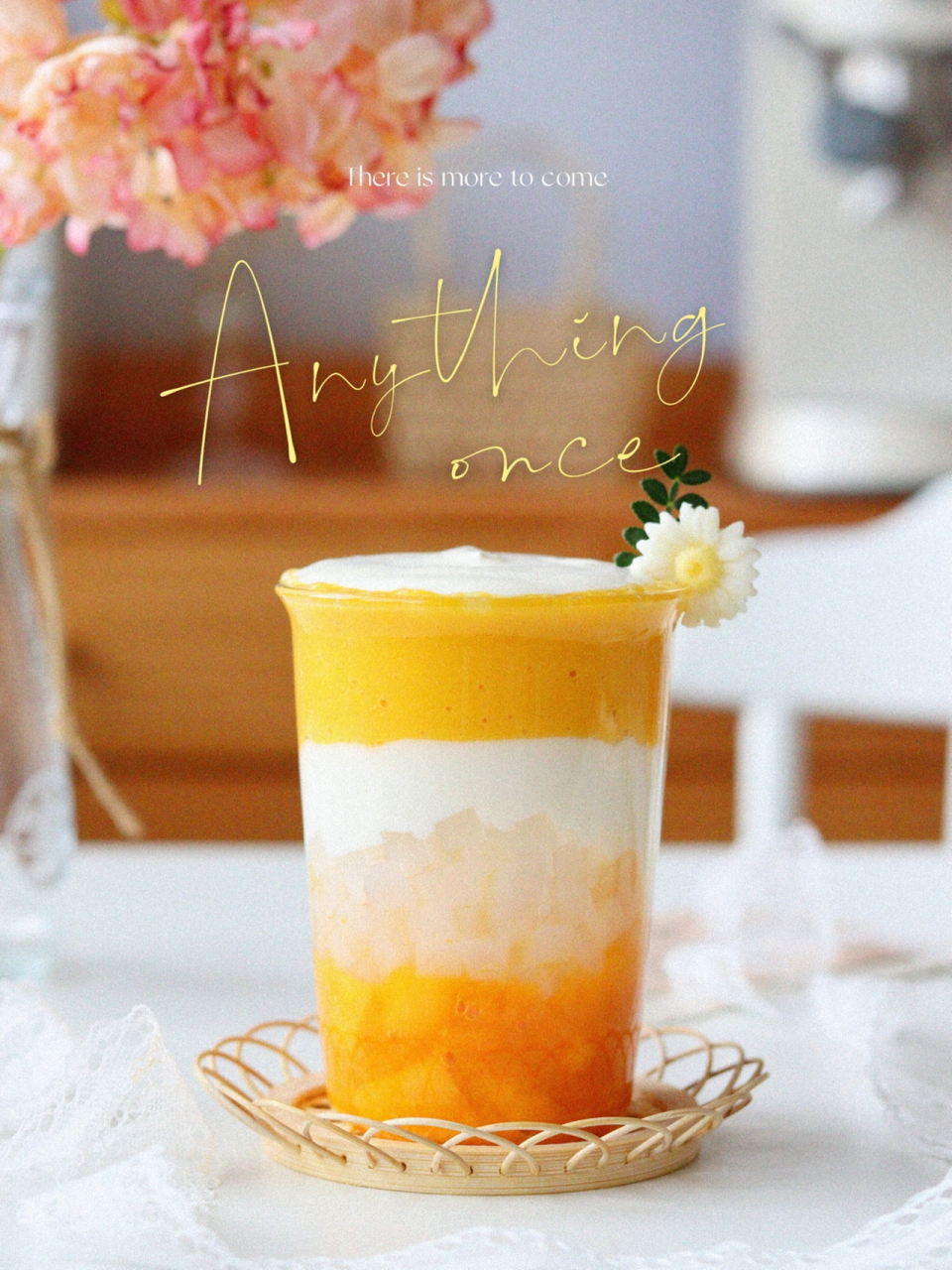 夏日爆好喝饮品,芝芝芒芒 最爱芒果的我,分享一款超好喝的夏日芒果