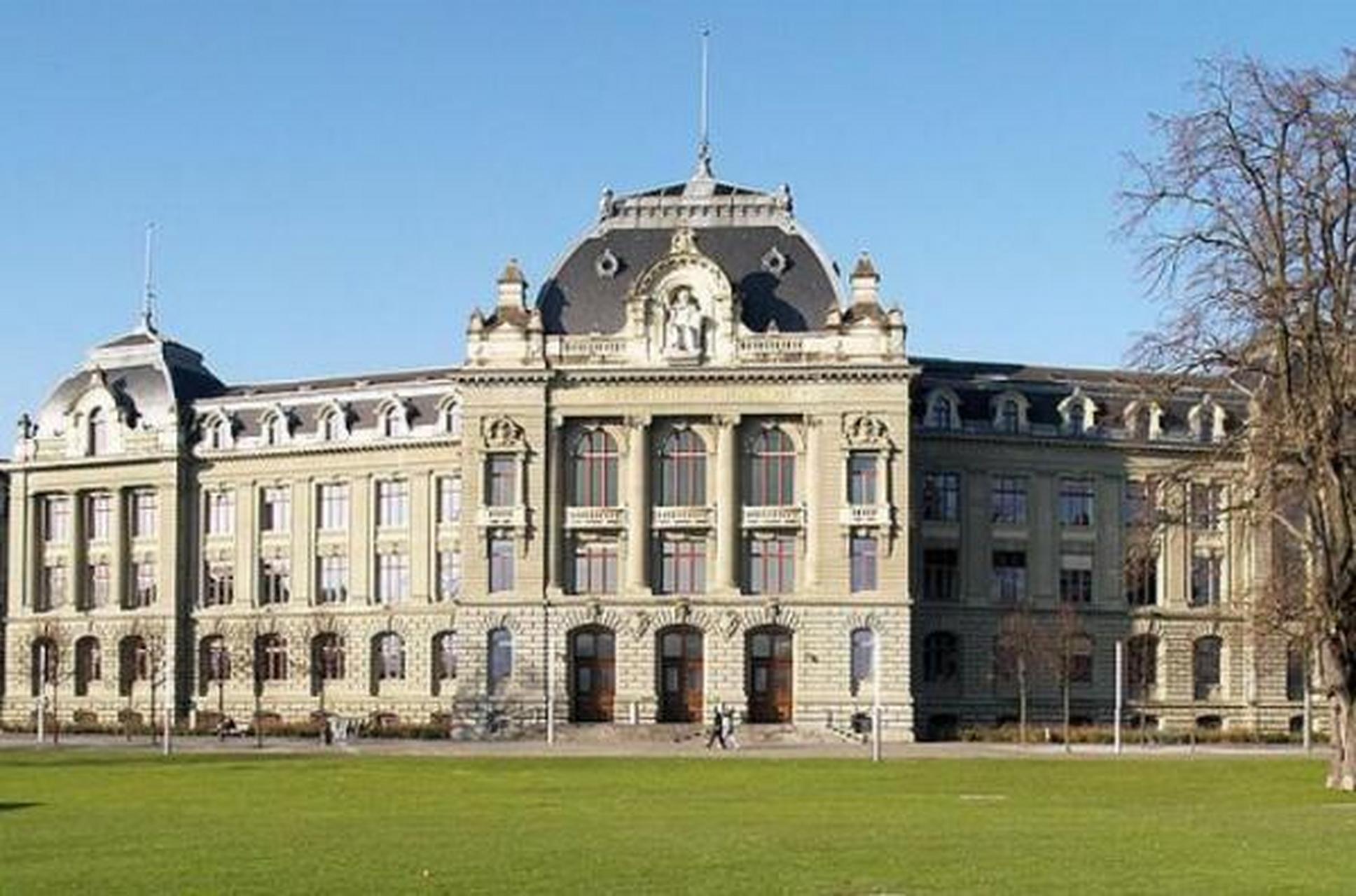 1,日内瓦大学:是瑞士日内瓦州的一所公立大学.