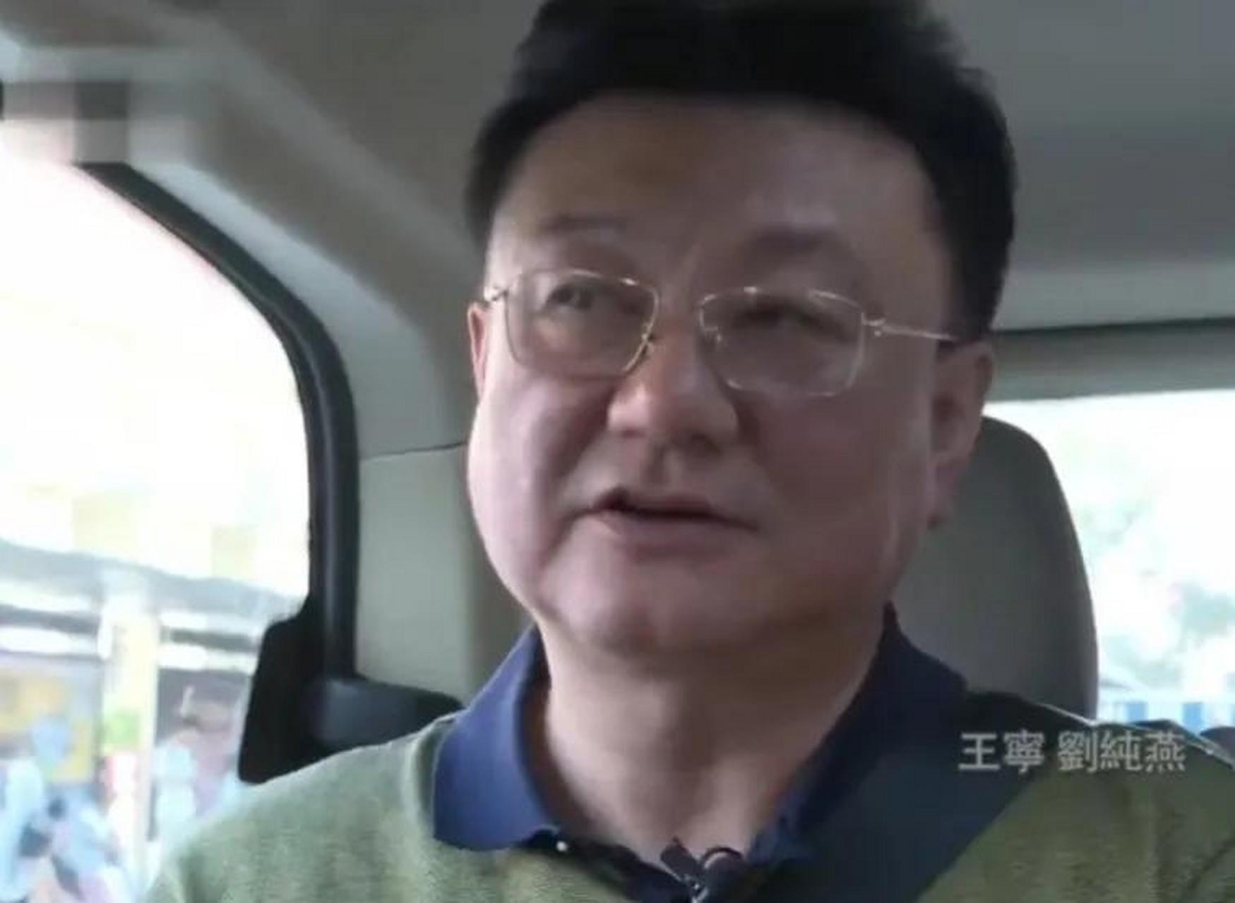 包含中央电视台新闻联播主持人王宁在哪里呢的词条