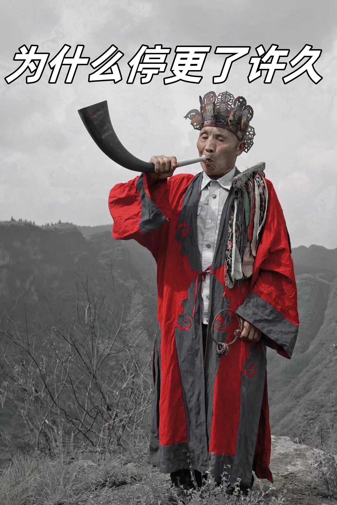 在此,我向大家说明一下情况