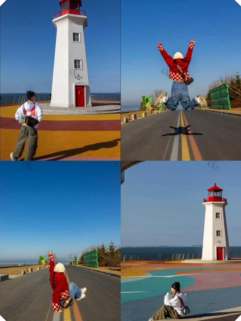 大连本地人推荐的超级出片的小众免费拍照地  富国公园,在富国公园