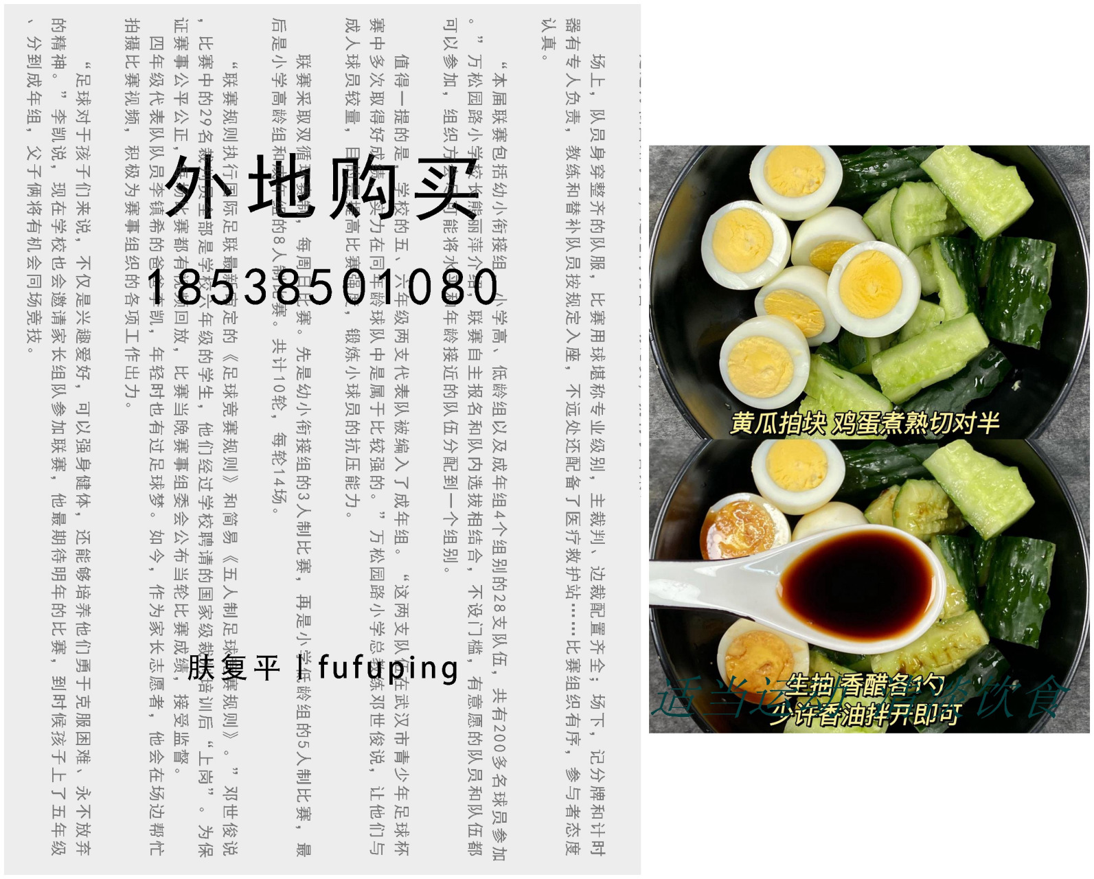疮疡灵多少钱一盒,疮疡灵软膏的作用,都在图里了,外地家唯,郑州直发