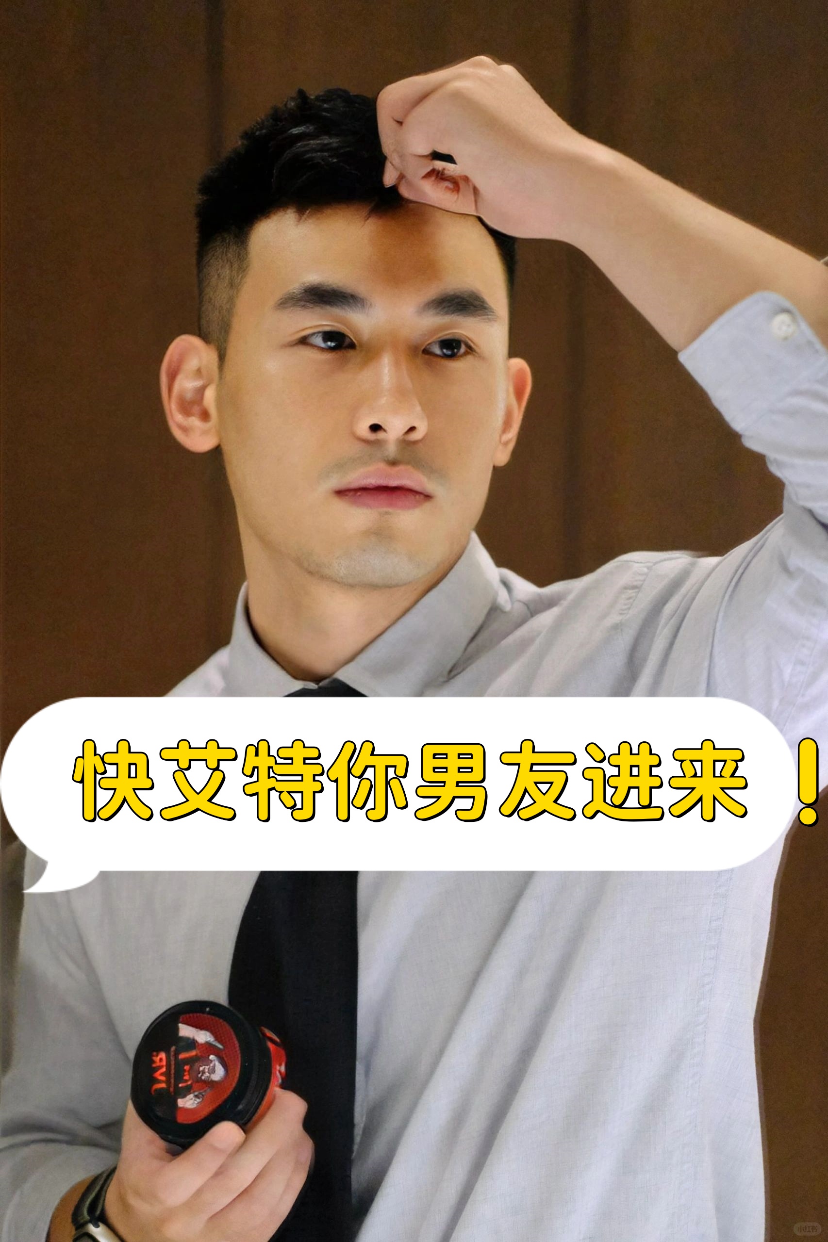 30岁男人的谈恋爱方式