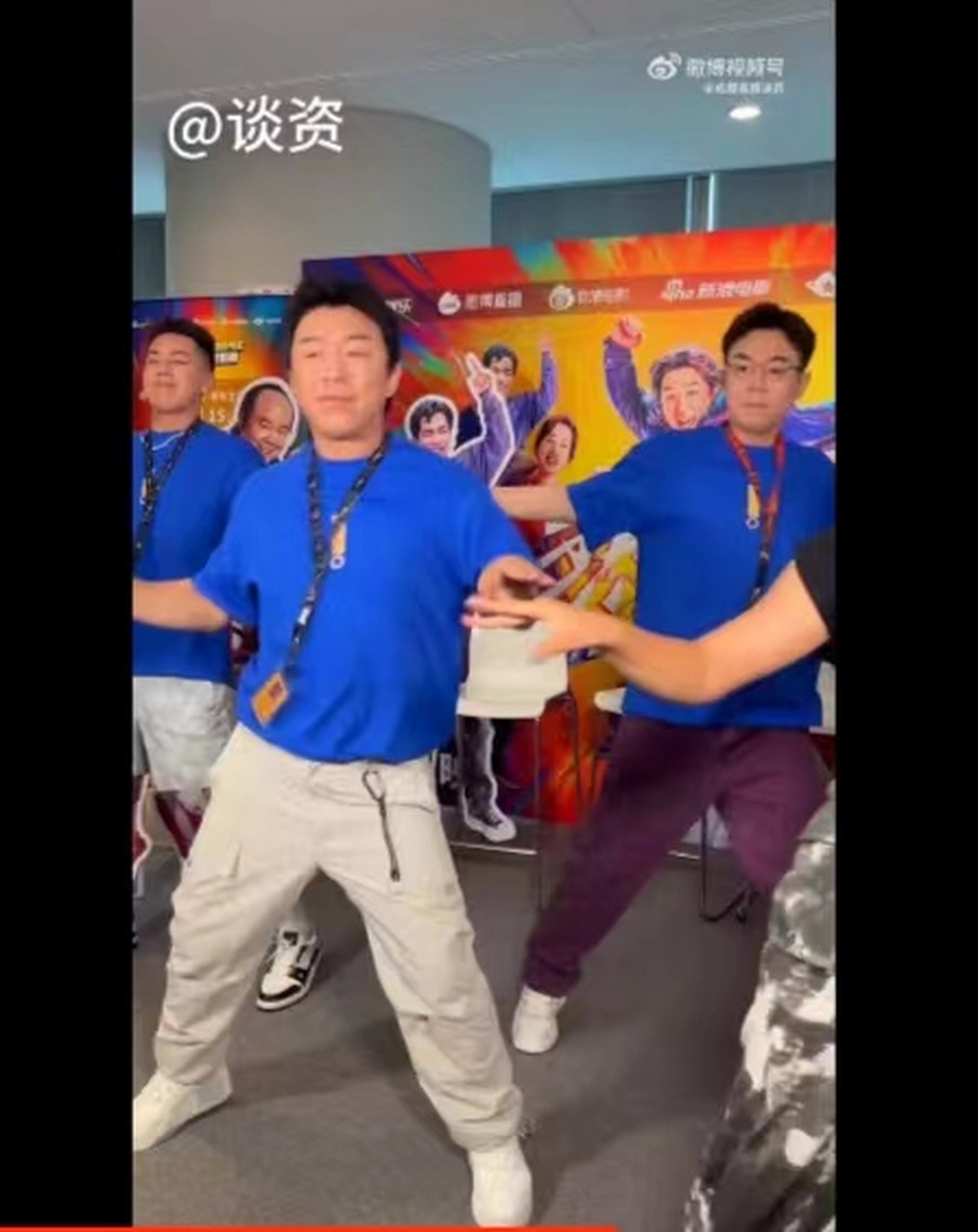你见过黄渤跳舞吗?
