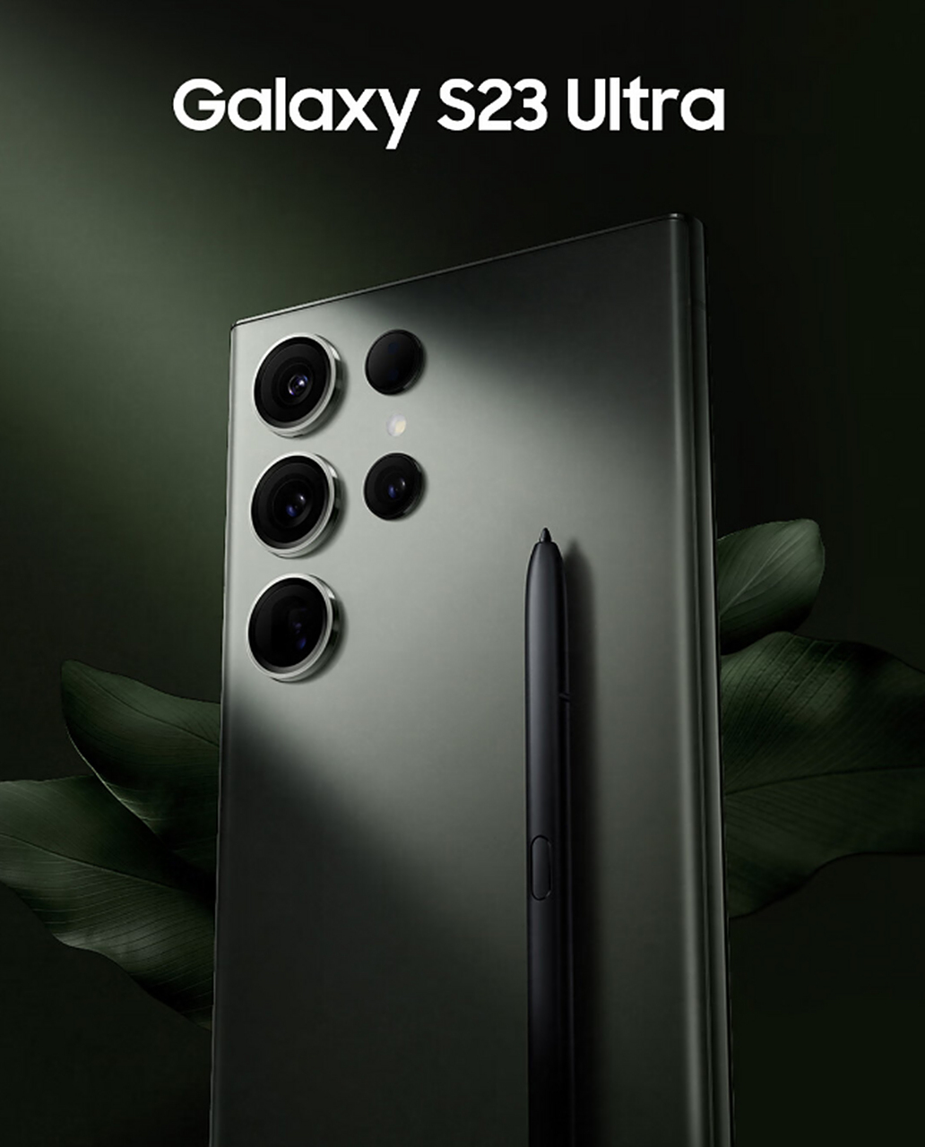 samsung 三星 galaxy s23 ultra 5g手机 12gb 256gb 8050.