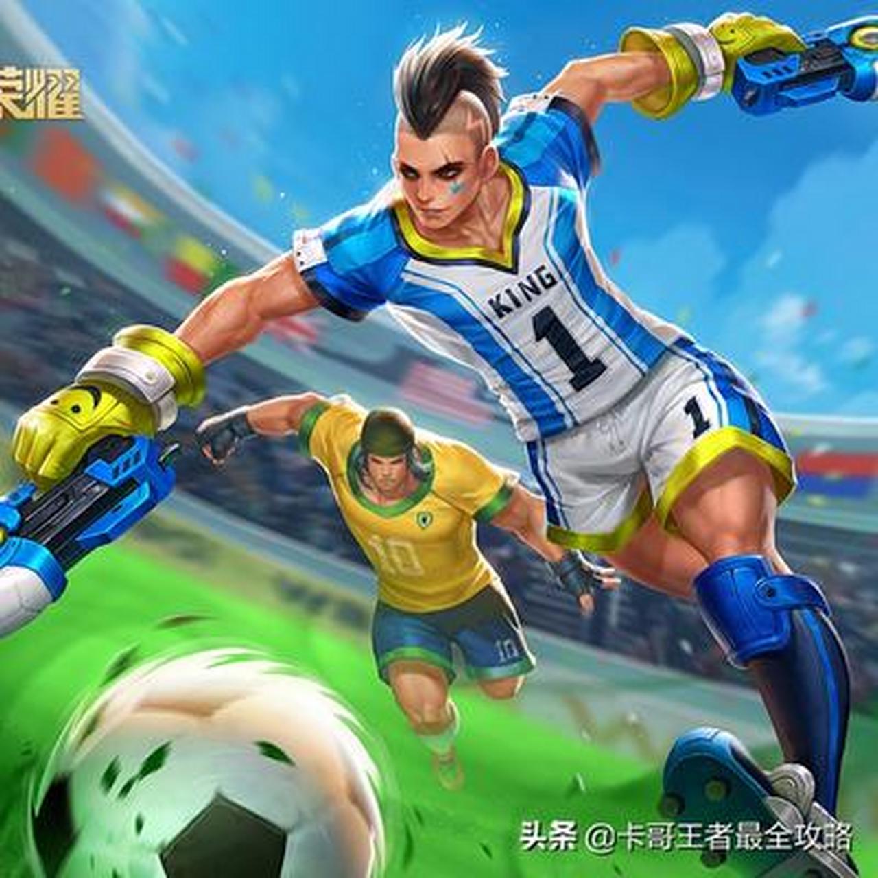 【马可波罗新皮肤-暗影游猎比与逐梦之星,我认为前者更好】[握手] s20