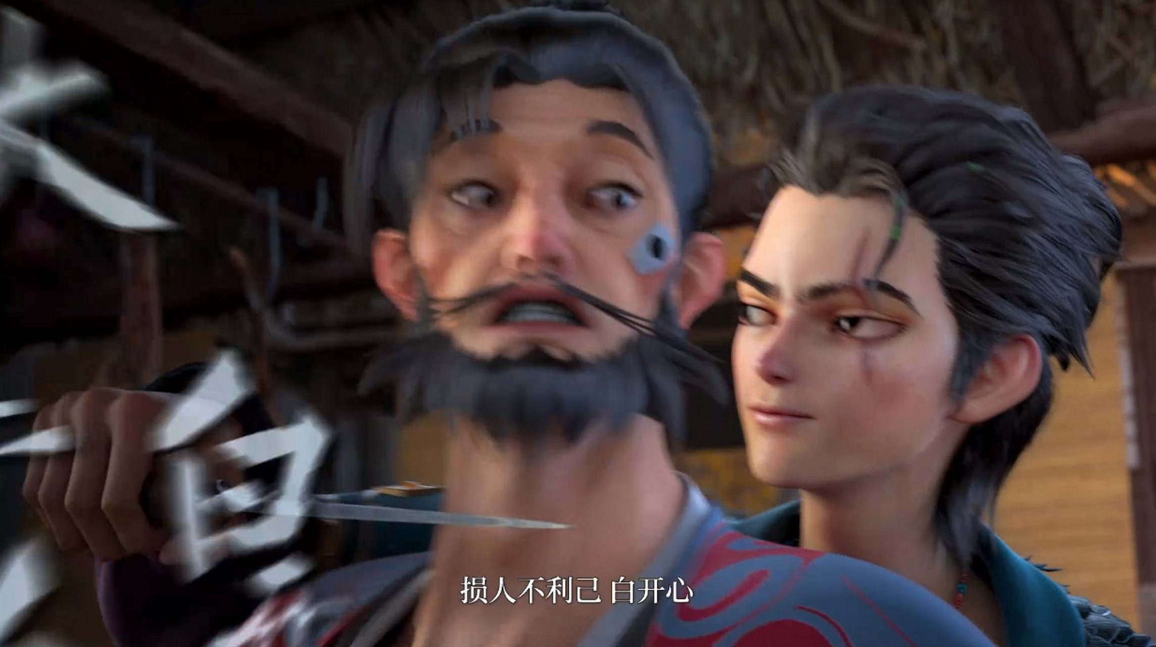 百家号星火计划#古月言真实身份曝光,他就是十大恶人之一的白开心