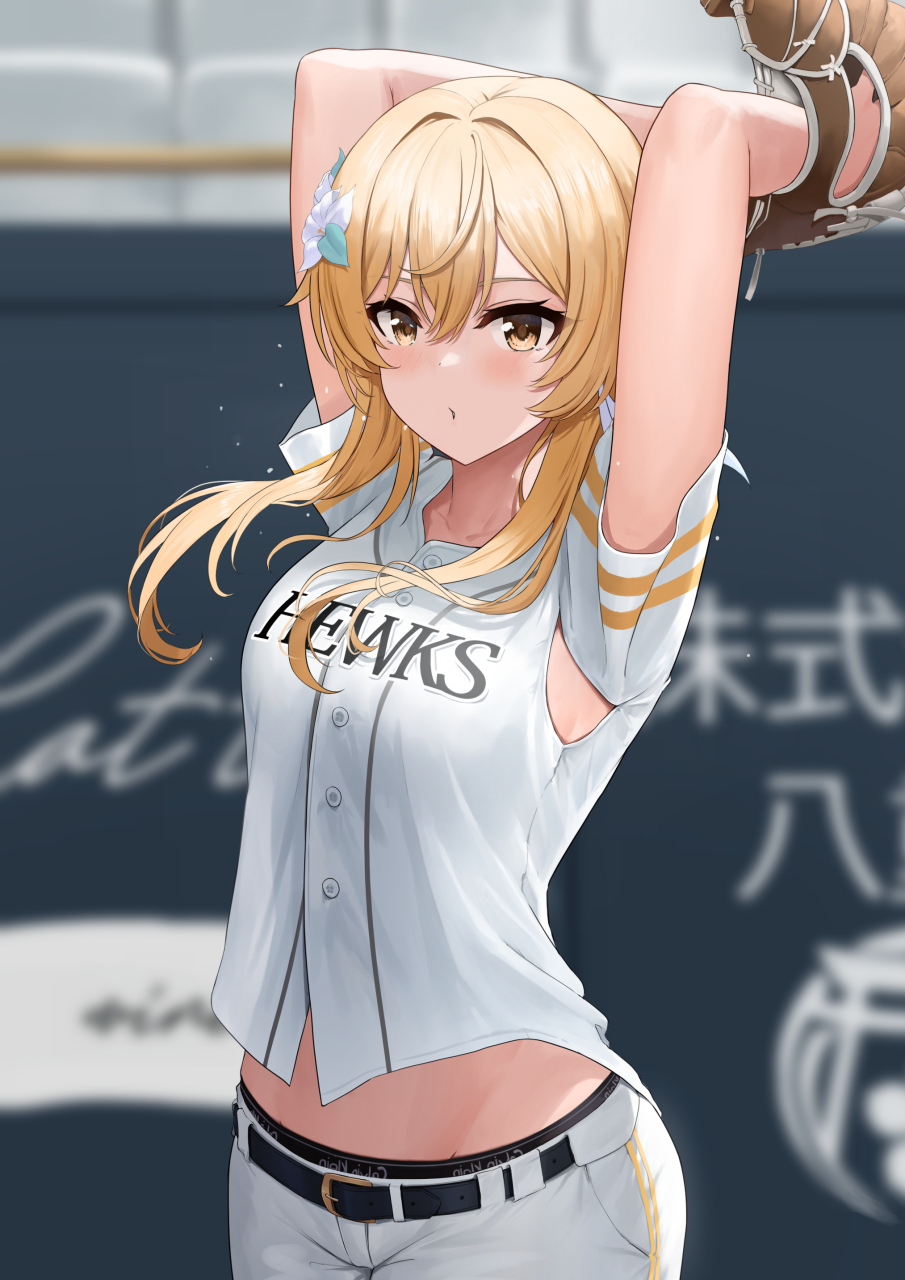 原神# #原神美图分享# 原神女主荧美图