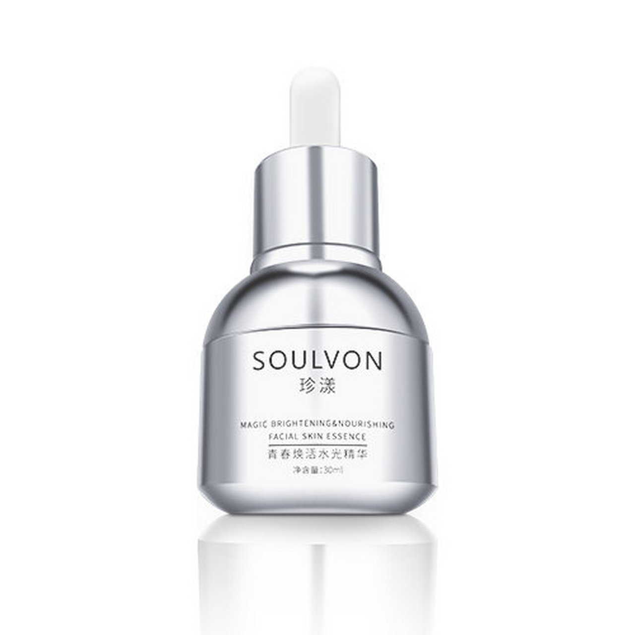 珍漾水光精华,护肤杂志特别推荐的补水精华.