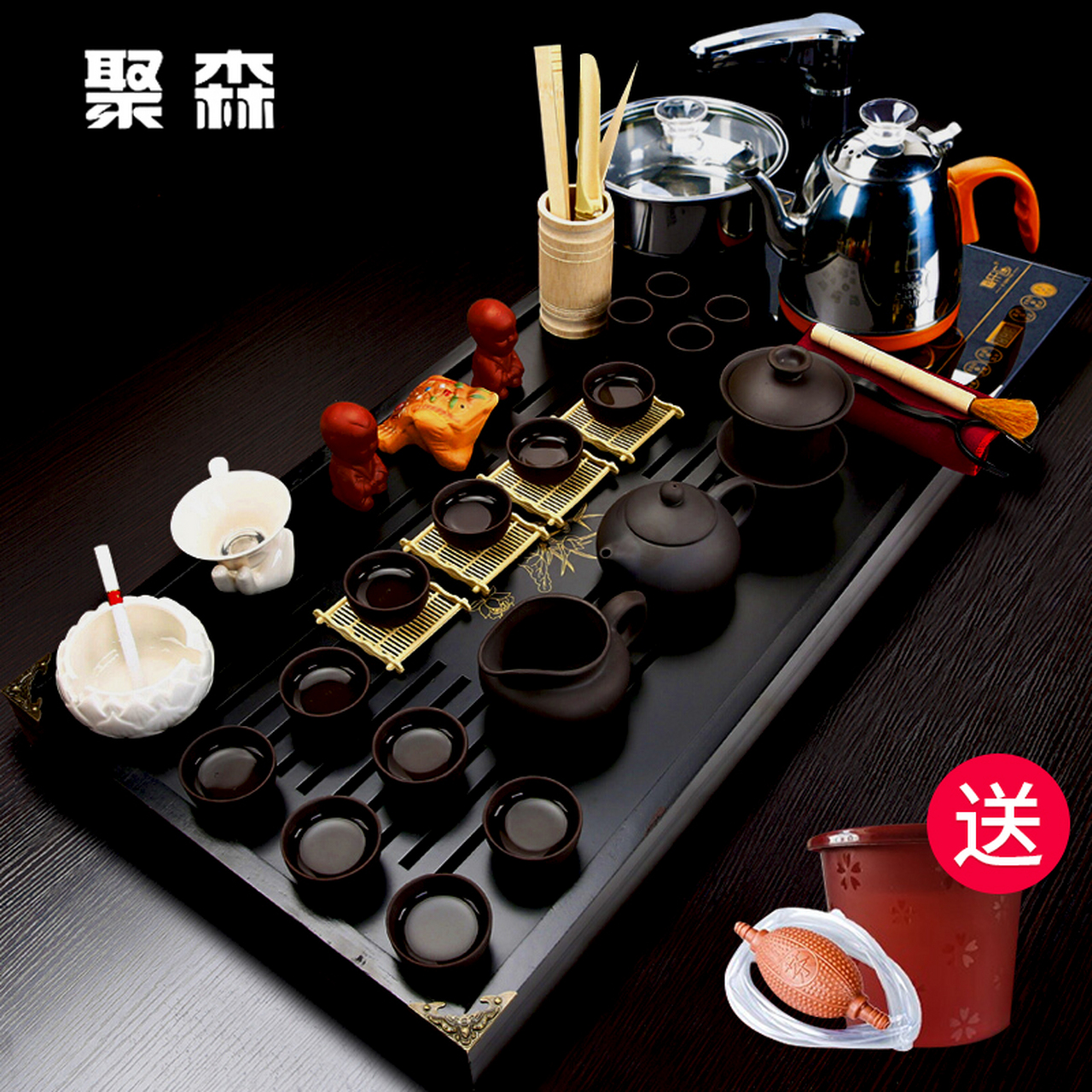 【销量8万 】聚森 整套功夫茶具套装茶盘茶台茶道茶杯盖碗配件自动