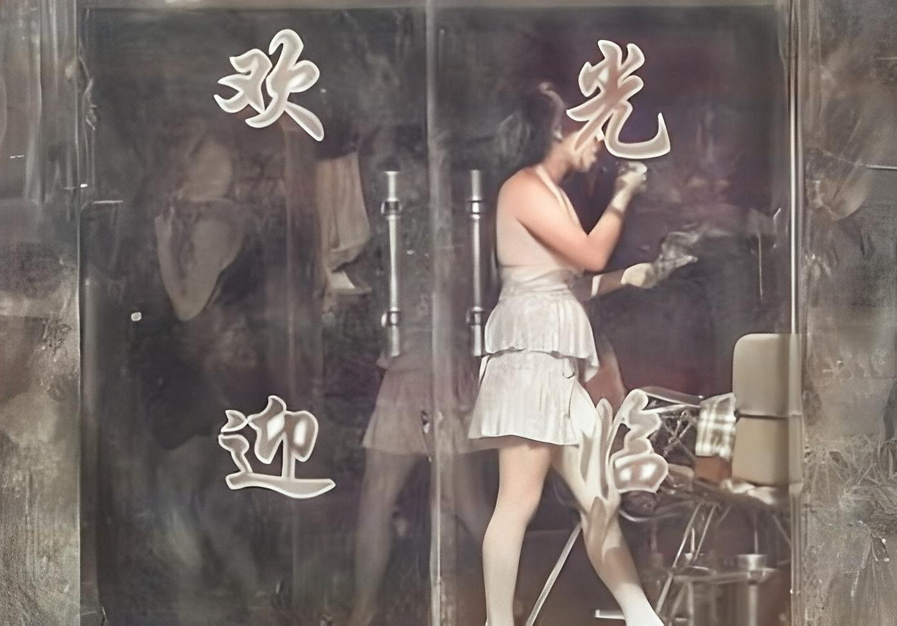 1990年,温州突然有更多的发廊在街上!