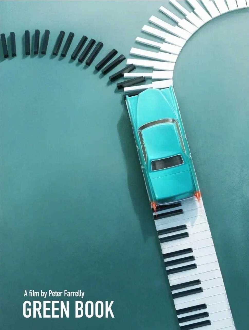 美国黑人被跪颈致死后,有人修改了《绿皮书》的海报,海报中警车正在