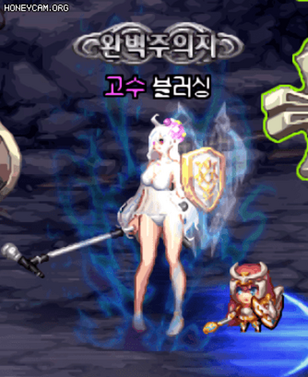 gif创作人# dnf:守护者三觉站街特效鉴赏