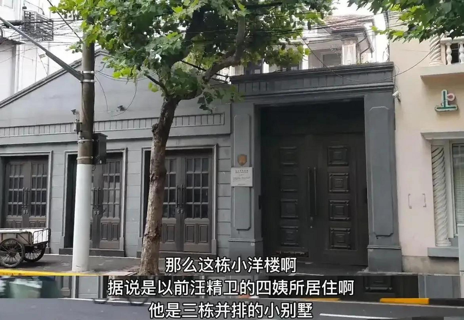 万万没想到郭敬明竟然瞧不起价值3.2亿的汤臣一品房子.