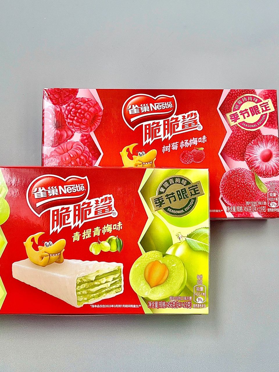 脆脆鲨新口味耶!青提青梅好清爽!