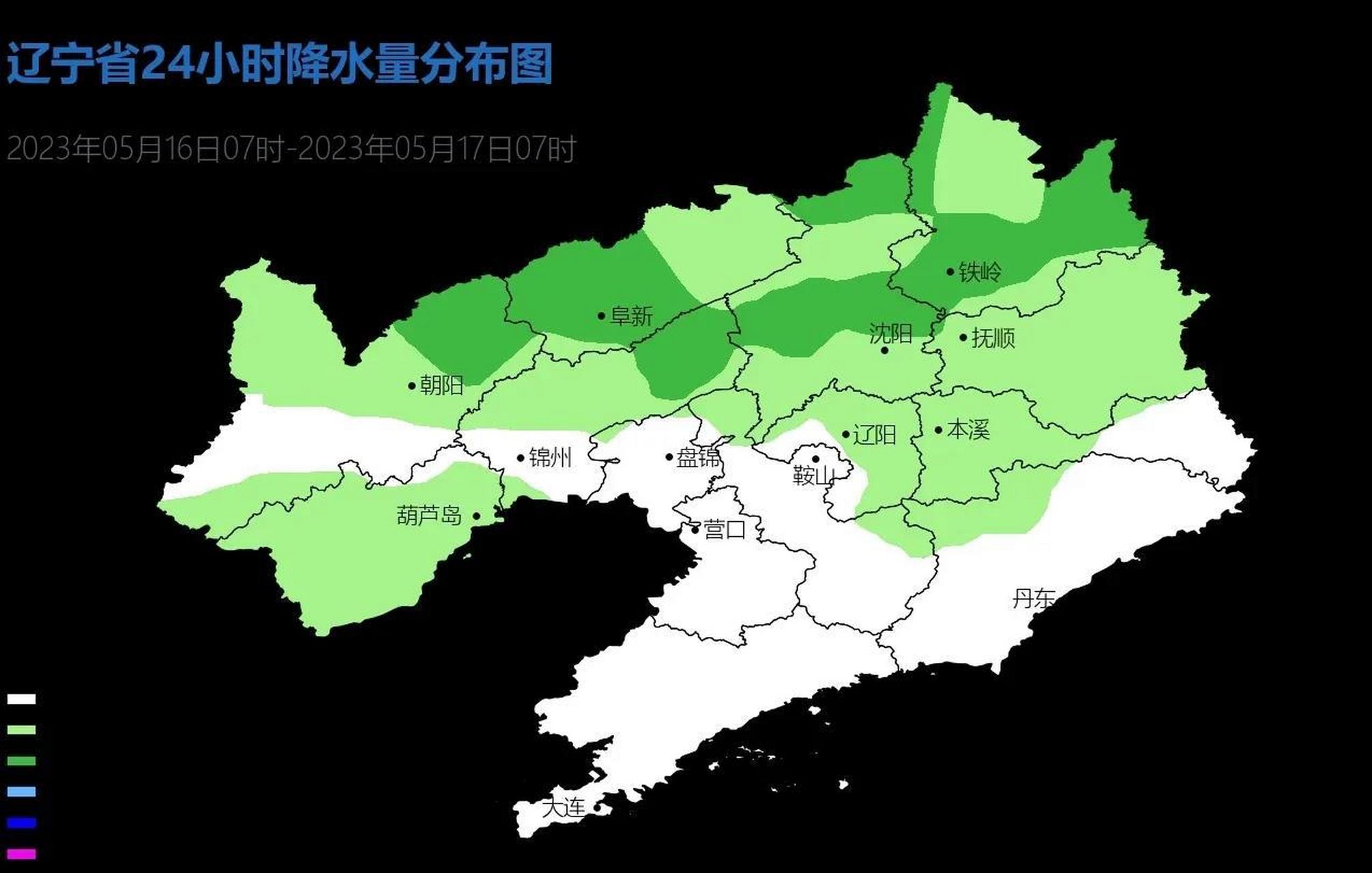 据气象台最新的预报:  预计今天白天到夜间,大连,抚顺,本溪,丹东