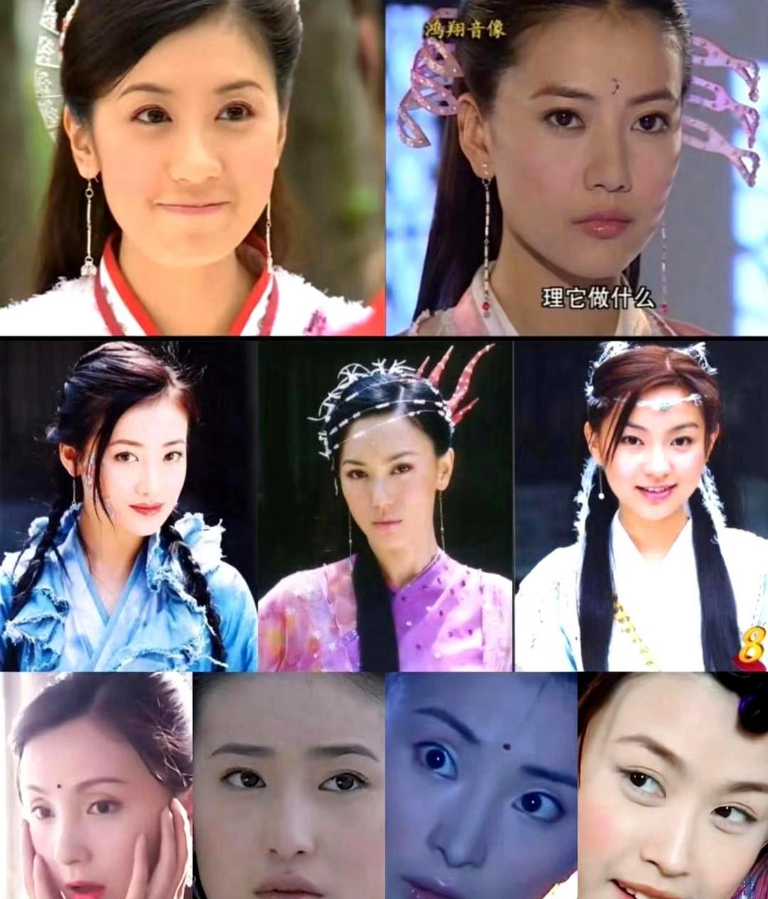 在苏有朋版的《倚天屠龙记》中,哪位美女最迷人?