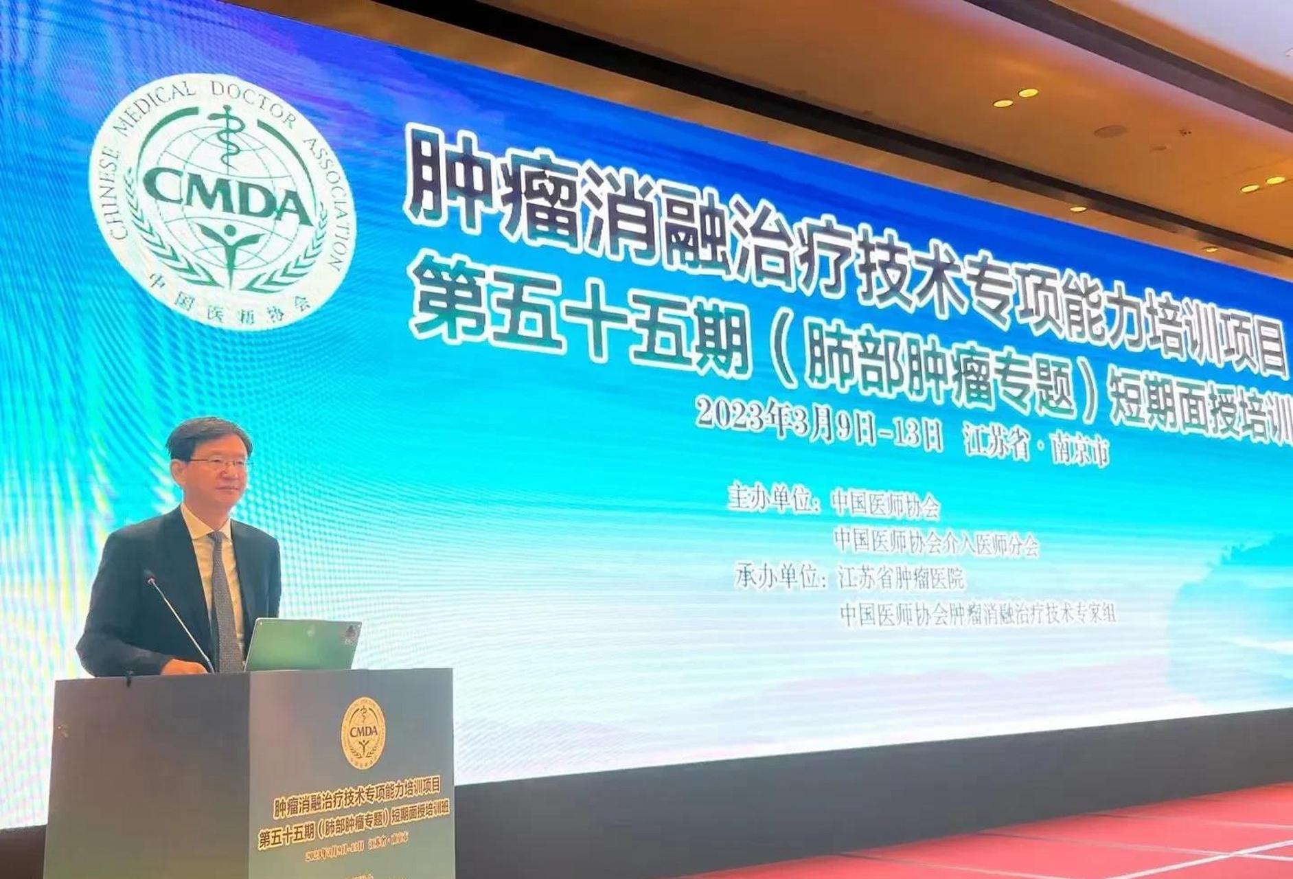 腫瘤醫院和華西哪個好?	的簡單介紹