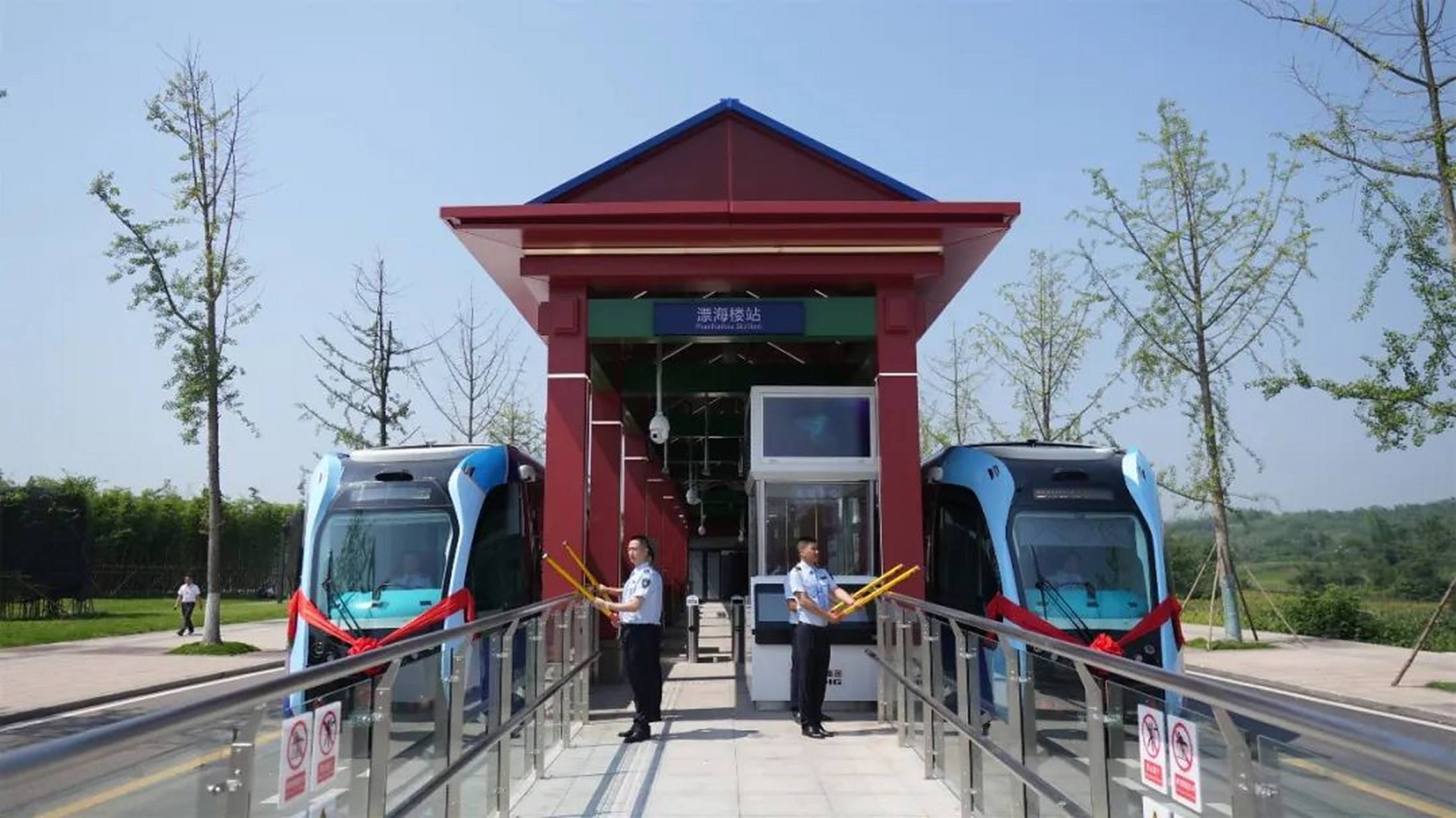 宜宾智轨t4线正式开通运营!