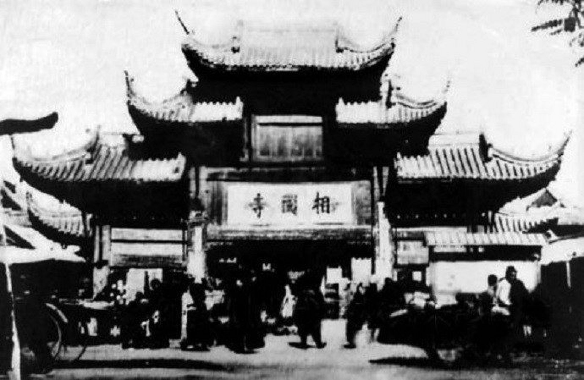 老照片# 【老照片里的中国·第0018期】河南开封珍贵旧照.