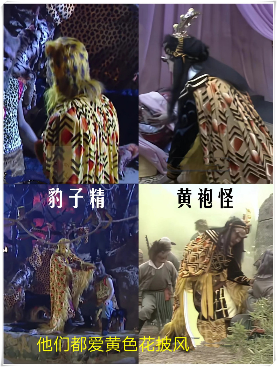 西游记的剧情总是那么引人入胜  不论是小时候还是现在,只要一看起