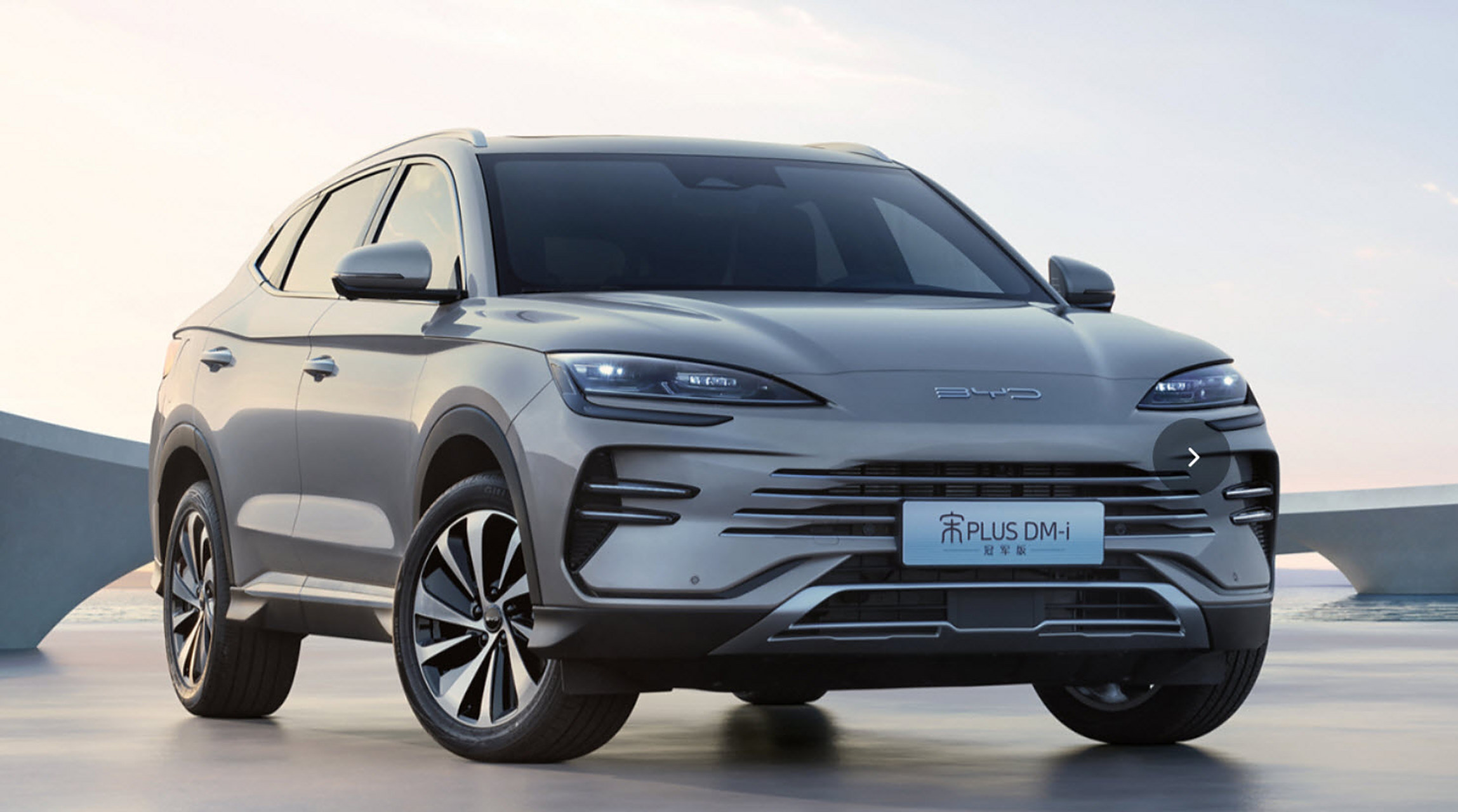 汽车# 6月8日,比亚迪宋plus 冠军版正式开启预售,并同时推出dm-i(插