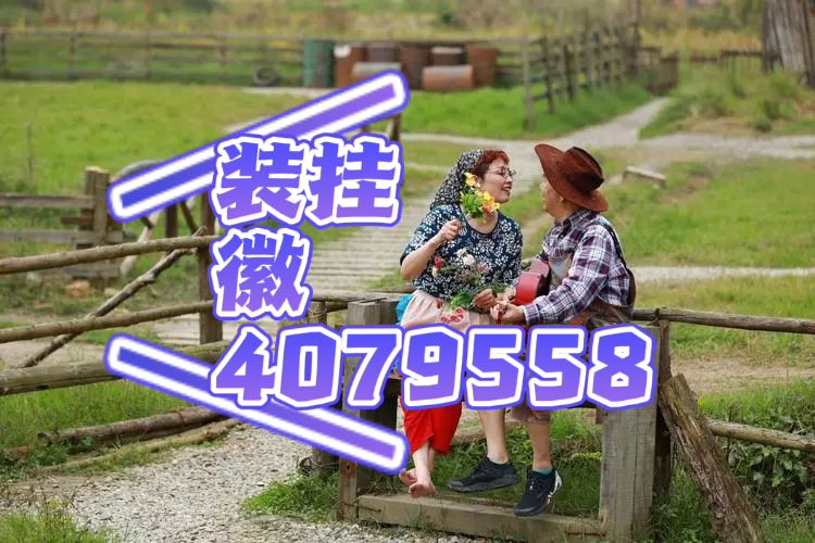 开心区九人拼三张是不是有挂?