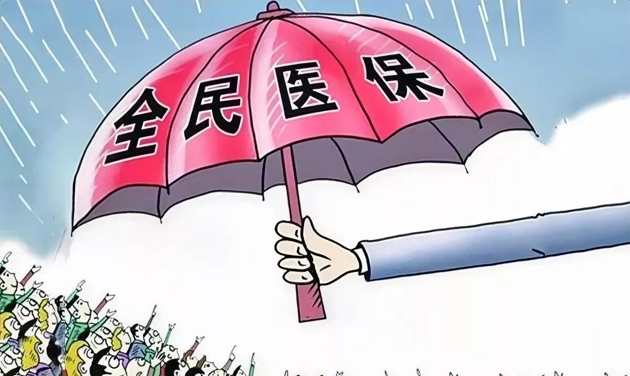 關于中國醫(yī)學科學院腫瘤醫(yī)院全網最權威黃牛掛號黃牛票販子電話的信息