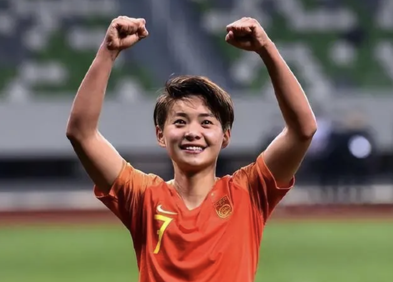 包含中国女足风姿绰约,一战成名不负众望的词条 包含中国女足风姿绰约,一战成名不负众望的词条