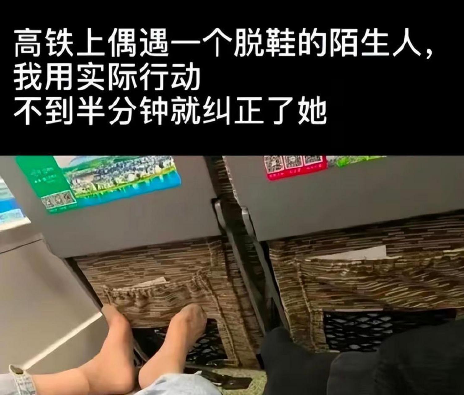 只有用魔法才能打败魔法