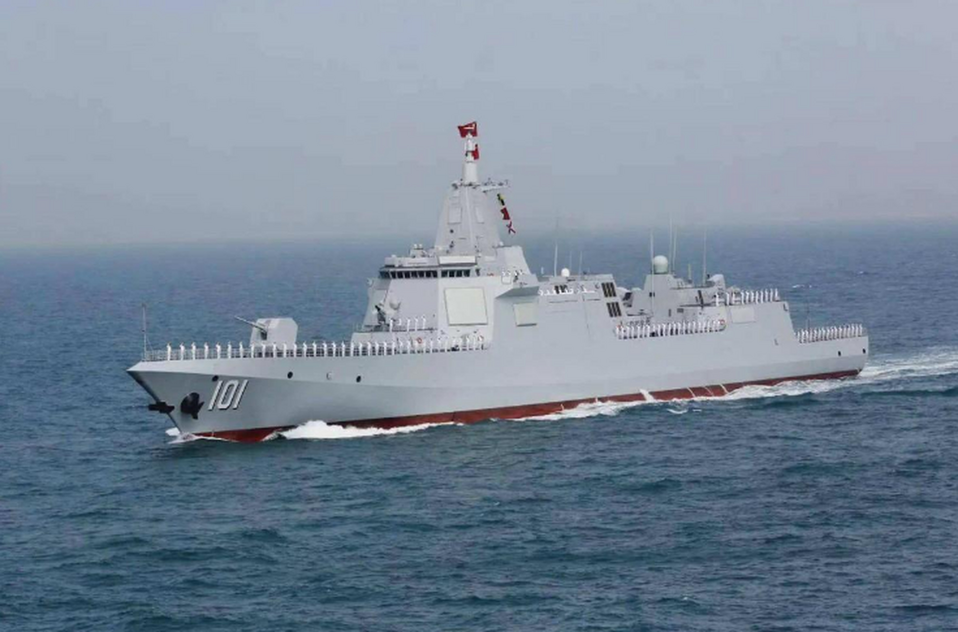 第二批055型驱逐舰开建,成人民币国际化坚强的后盾 在国家军队的建设