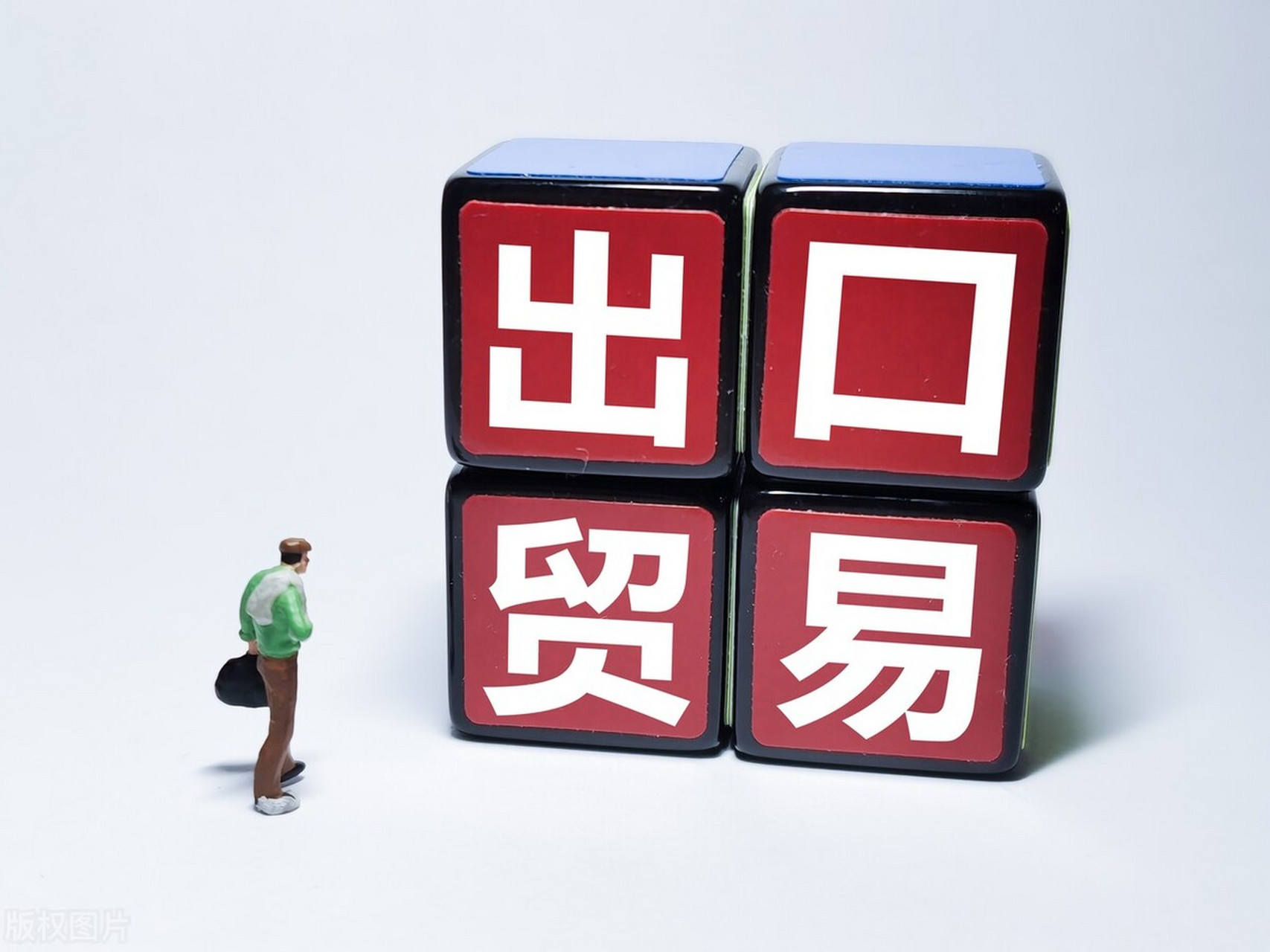 跨境企业千万不要搞错了,买单出口不是代理出口!