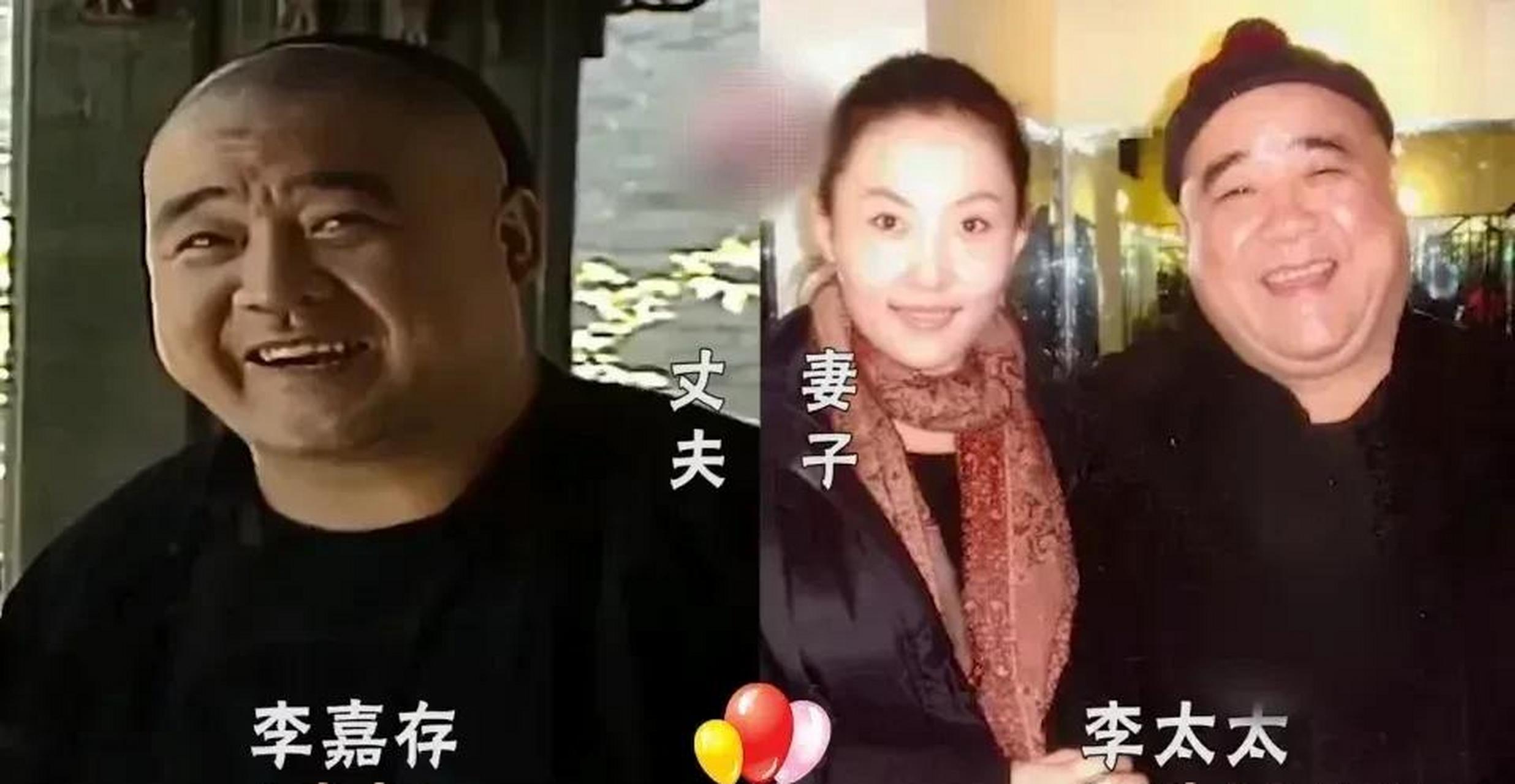 刘墉老婆演员图片