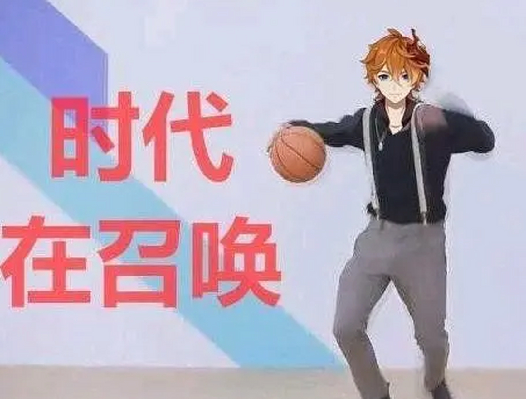 鸡你太美? #原神