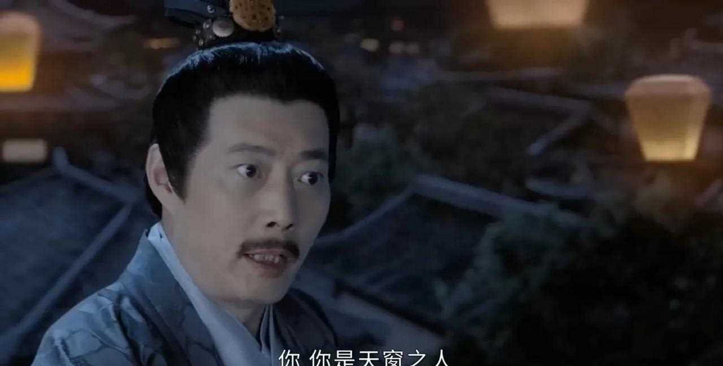 《山河令》周子舒带着七窍三秋钉离开天窗,表面上是因为对晋王失望了