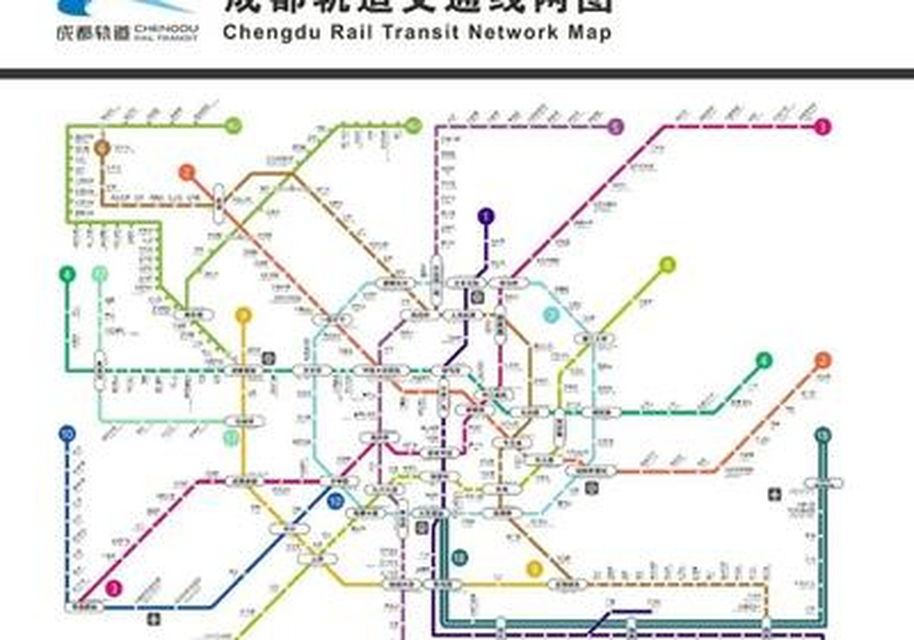 【成都地铁1号线是否北延?