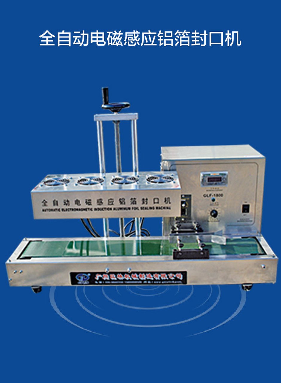 蜂蜜加工设备#3吨真空蜂蜜浓缩机,5吨真空蜂蜜浓缩机,5吨真空蜂圹