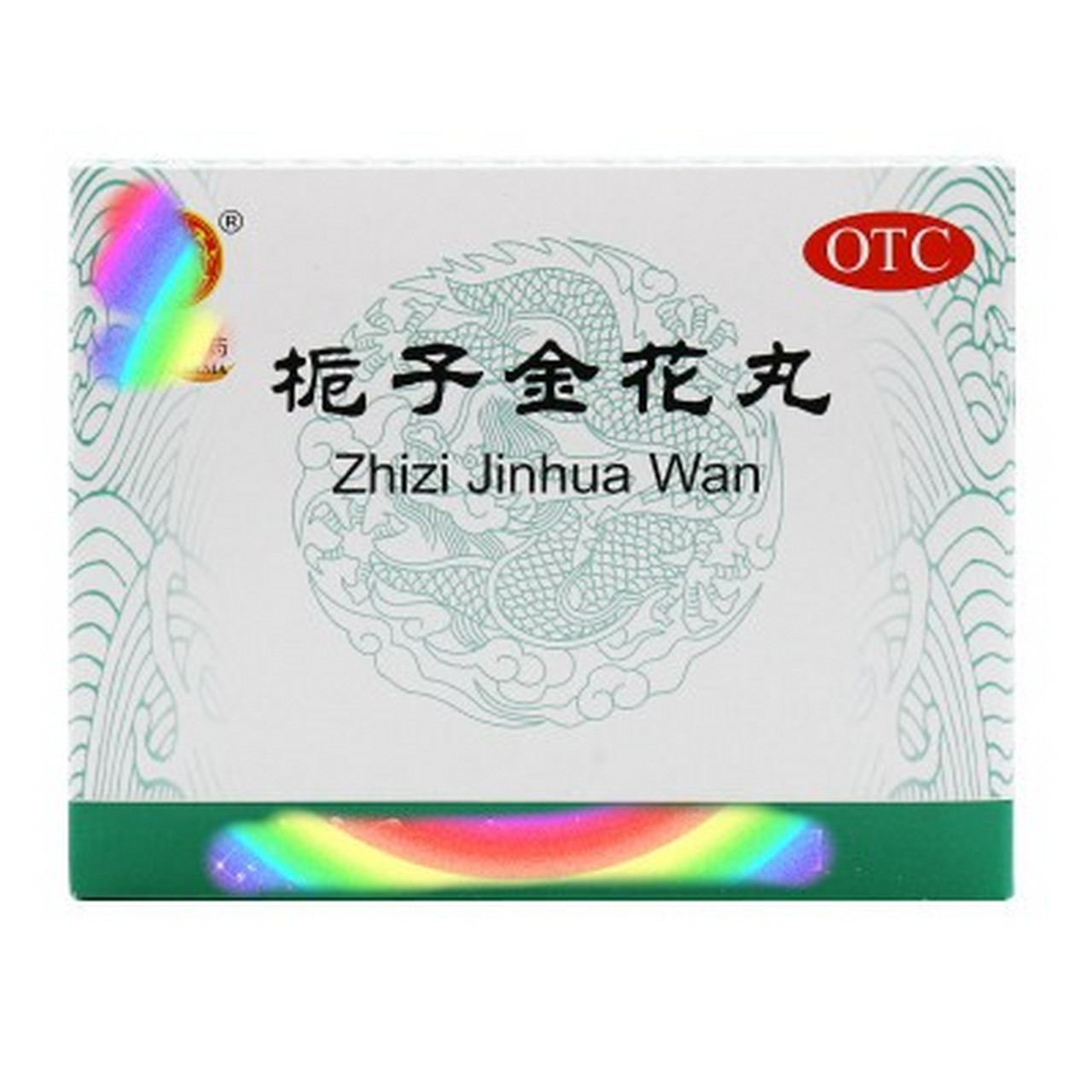 认识药品-370-栀子金花丸-清热泻火 适应症: 肺胃热盛,口舌生疮,牙龈