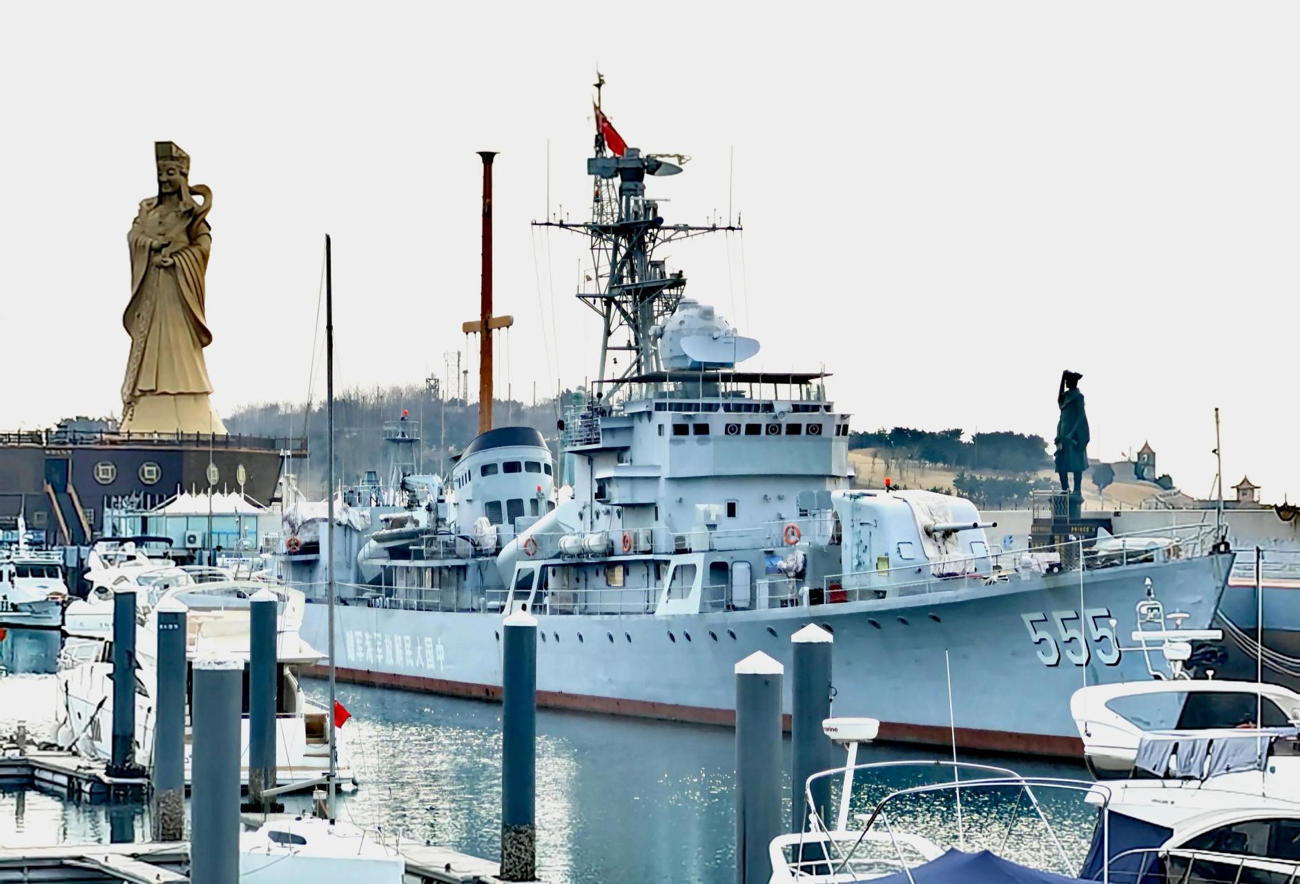 053h1型555昭通导弹护卫舰