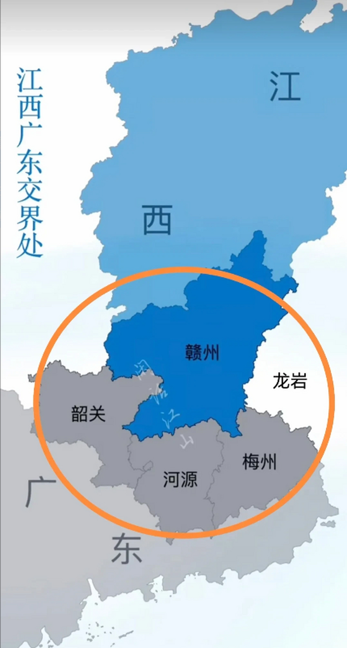江西南部其实更适合划到广东,因为赣州当地主要是客家人,方言除了少