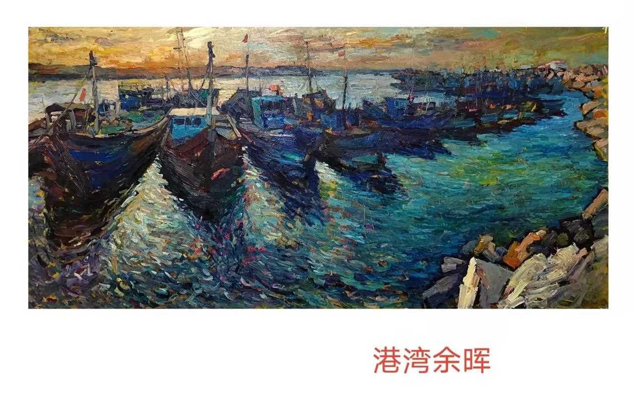 著名書畫家宋曼東先生(陽光海浪漁船海草房系列)風景油畫欣賞[中國