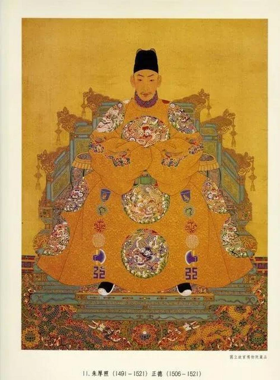 领动计划# 明孝宗和张皇后的第二个儿子蔚悼王朱厚炜.