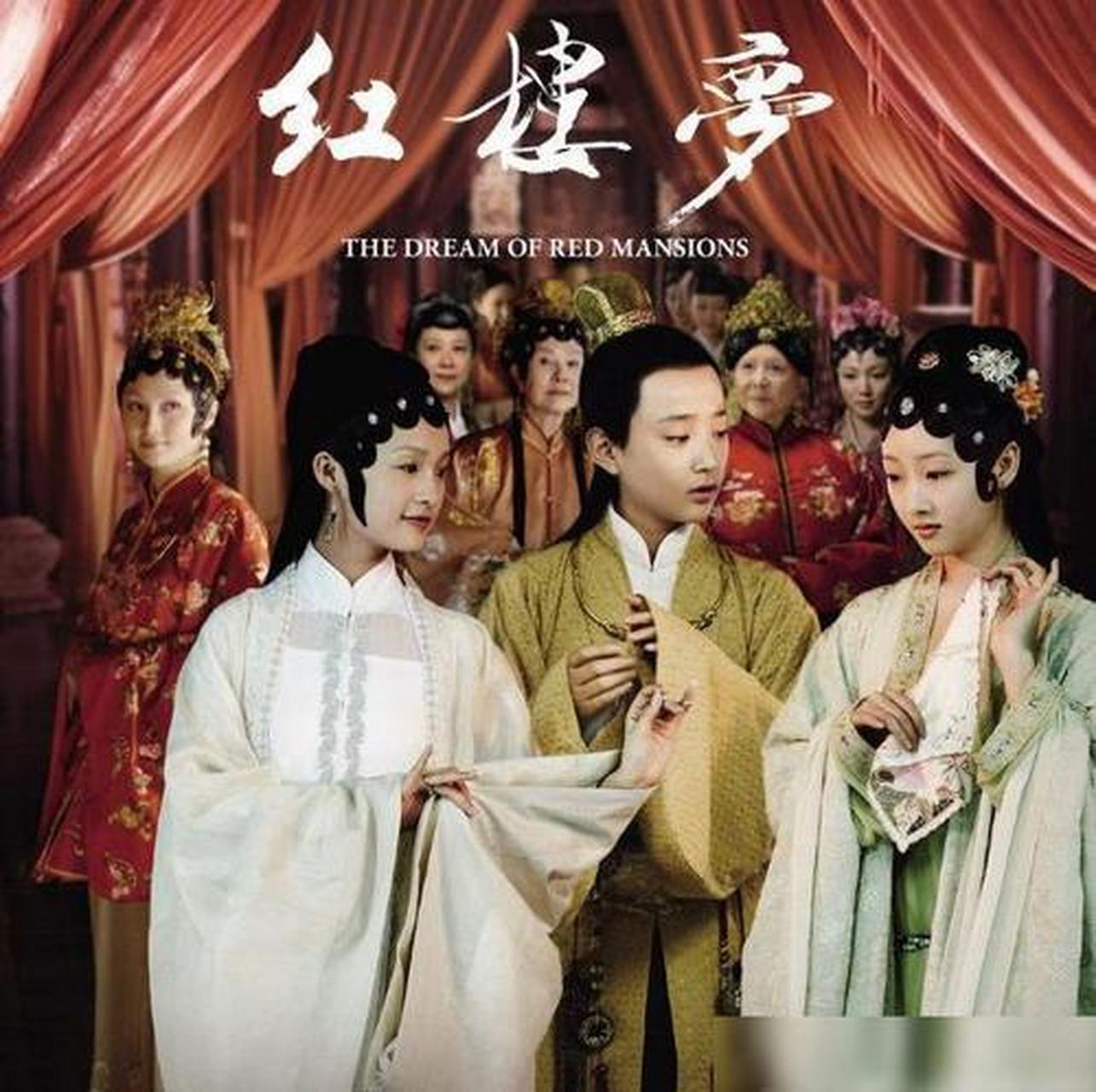 世事洞明皆学问 true learning implies a clear insight into human